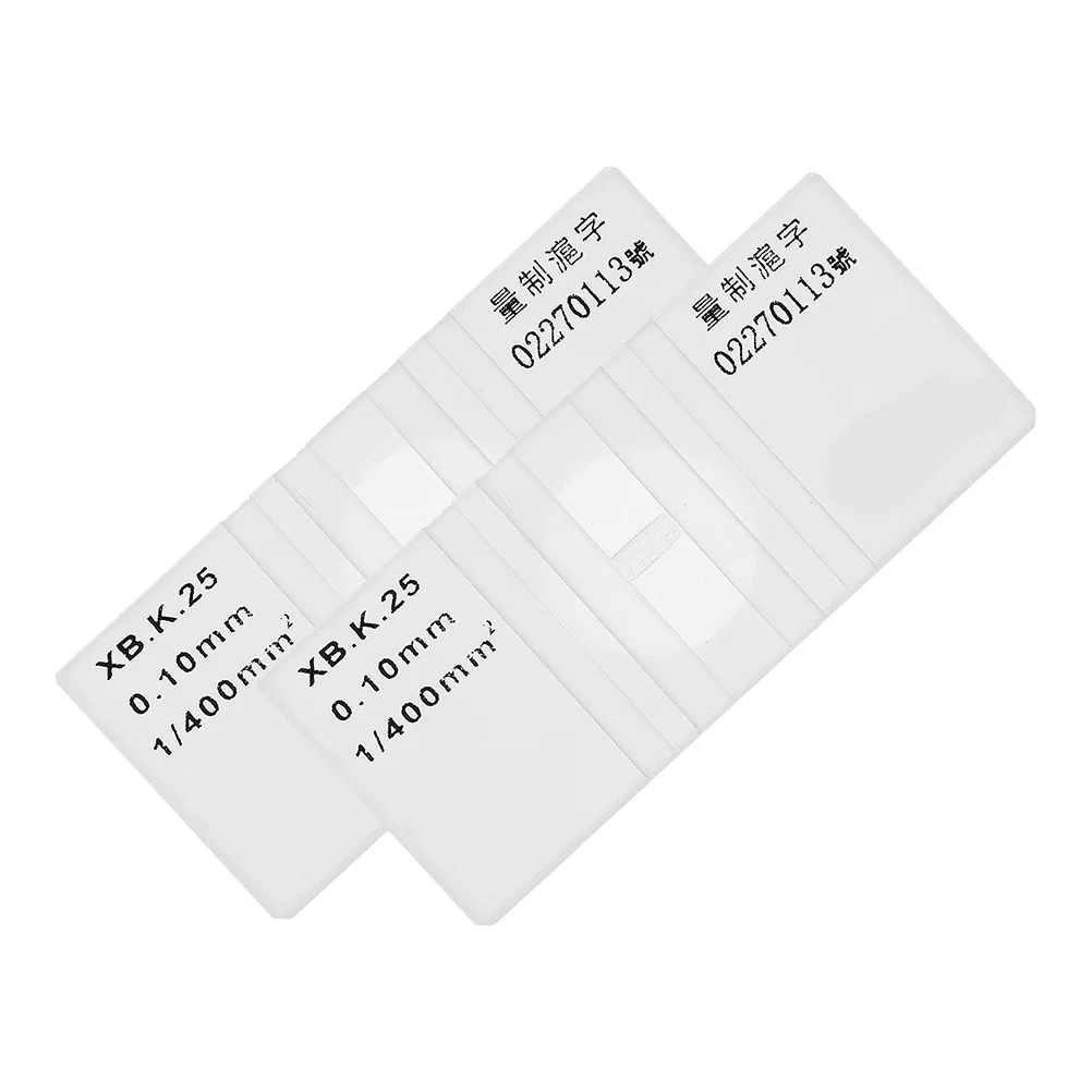 

2Pcs Glass Cell Counting Chamber Blood Counting Board Lab Hemocytometer for Accurate Red Cell Bacteria Fungi Yeast