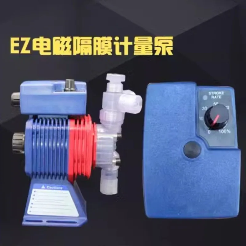 Metering pu-mp, flow, adjustable automatic dosing, ice maker, brine, electromagnetic, quantitative