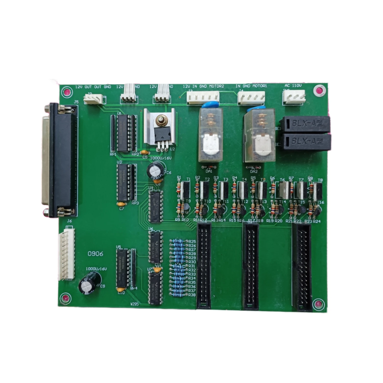 آلة ممر IO آلة لعبة اللوحة لكرة السلة ممر لعبة لوحة تحكم خزانة عالية الجودة #1