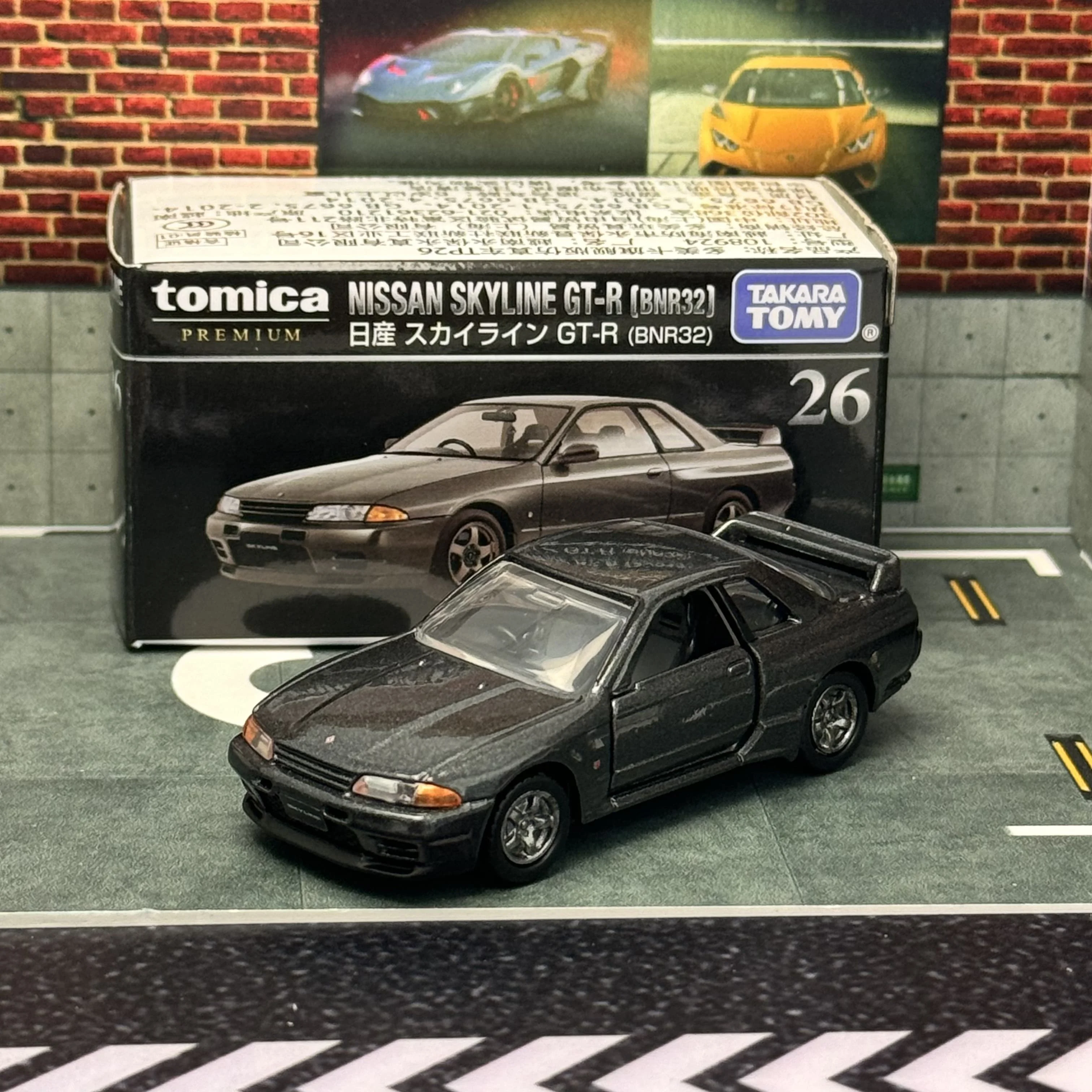 Takara Tomy Tomica BNR32 Premium 26 Nissan Skyline GT-R Alloy Car Vehicle Diecast Metal Mode Collection Display Boy Toy Gift