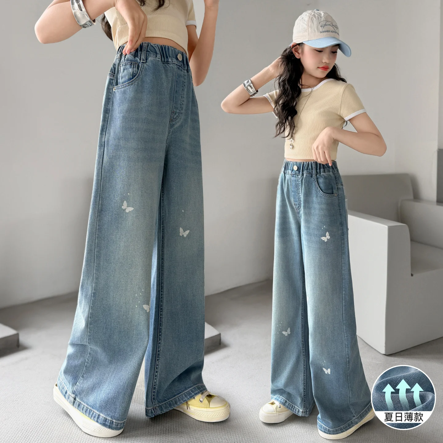 Girls Light Blue Denim Straight Jeans with Butterfly Embroidery Casual Fashion Wear for Kid Tweens 4-14 Y Spring Summer Daily
