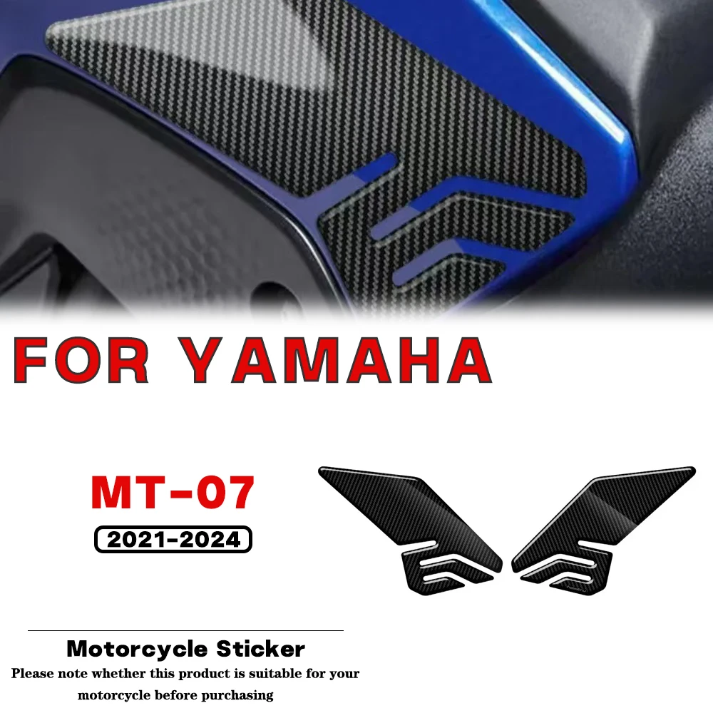 

For YAMAHA MT-07 MT07 2021 2022 2023 2024 Motorcycle Side Fuel Tank Pad Knee Grip Protection Sticker Carbon-look