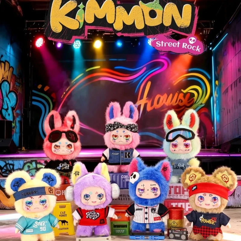 

KIMMON Blind Box Street Rock Series Toys Surprise Mystery Box Kawaii Anime Figures Doll Room Office Cartoon Decor Birthday Gift