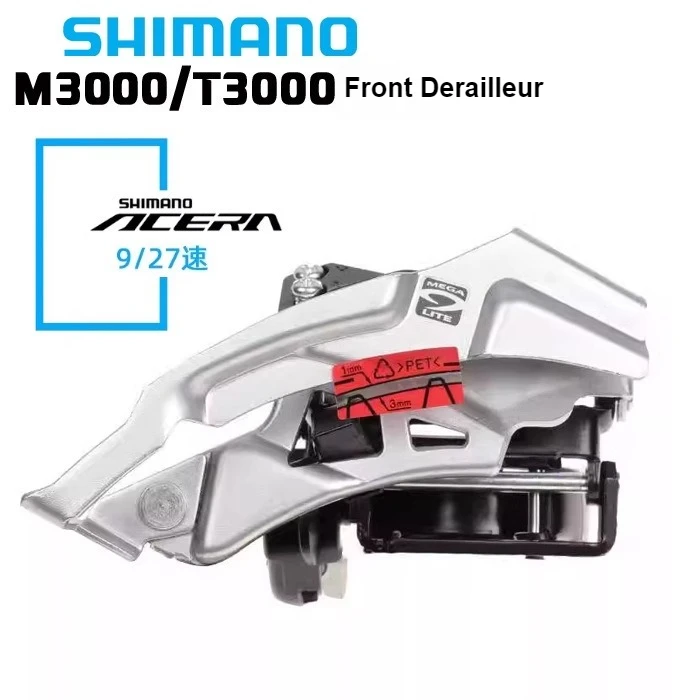 Передний переключатель Shimano Acera FD-M3000 FD-T3000 Top Swing, 27 скоростей/9 скоростей, передний переключатель для горного велосипеда