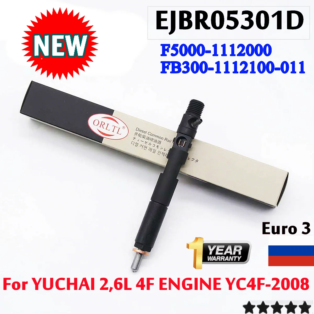 

Форсунка Euro 3 EJBR05301D для дизельного топлива OEM F5000-1112000 FB300-1112100-011 для двигателя YUCHAI 2,6L 4F YC4F-2008 ORLTL