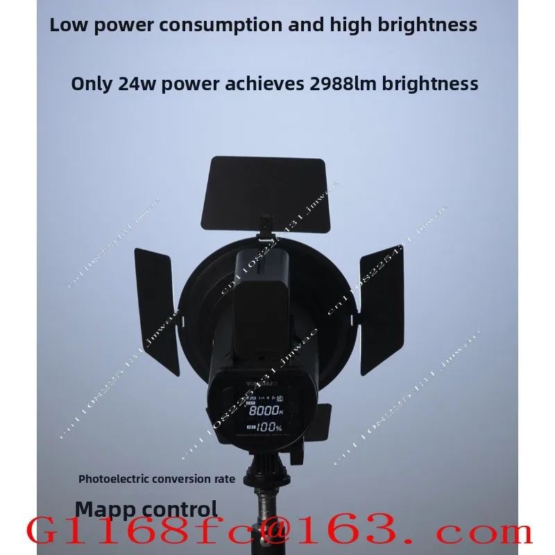 Fill Light Camera Light II Generation Spotlight Four-leaf Reflective Live Fill Light