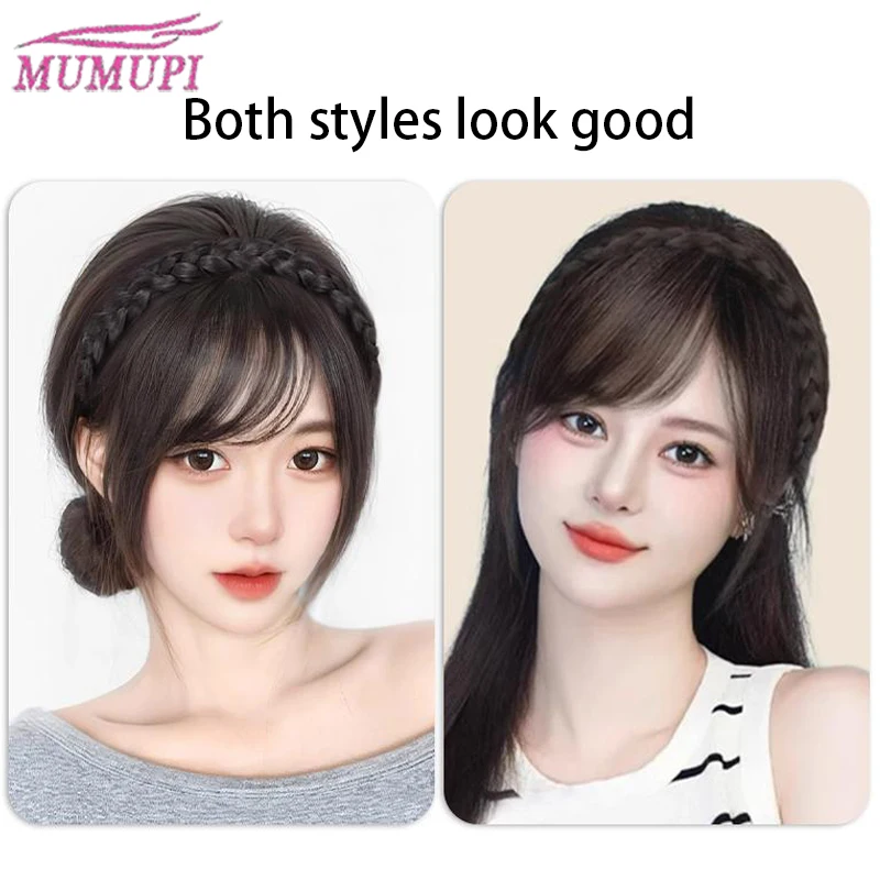 Рисунок 4 - Двойная коса, обруч для волос