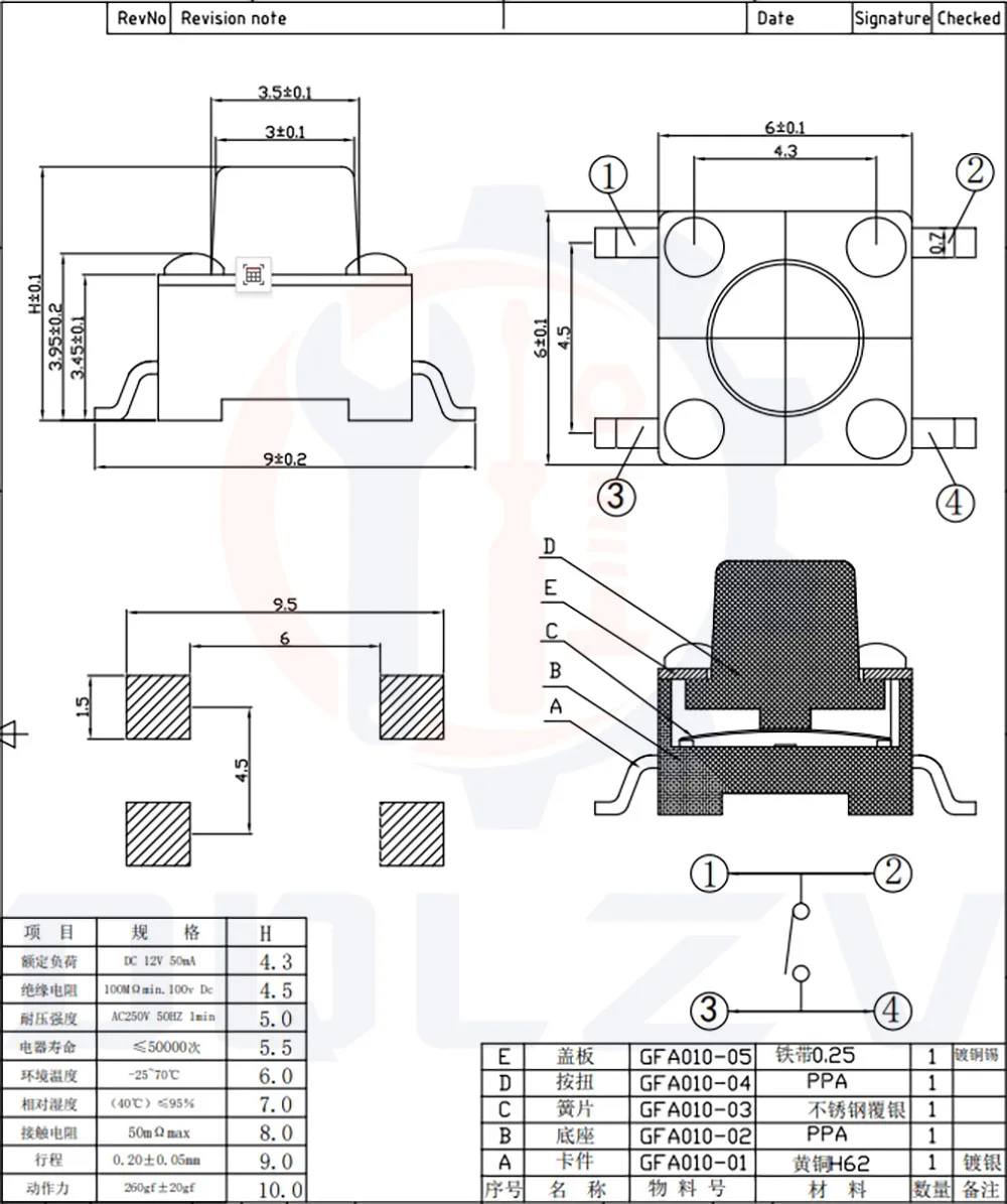 Interruptor de botón táctil SMD de 20/50 piezas, 6x6x4,3mm, 5/6/7/8/9/10/11/12/13/14/17, 6x6, 4 pines interruptores de reinicio