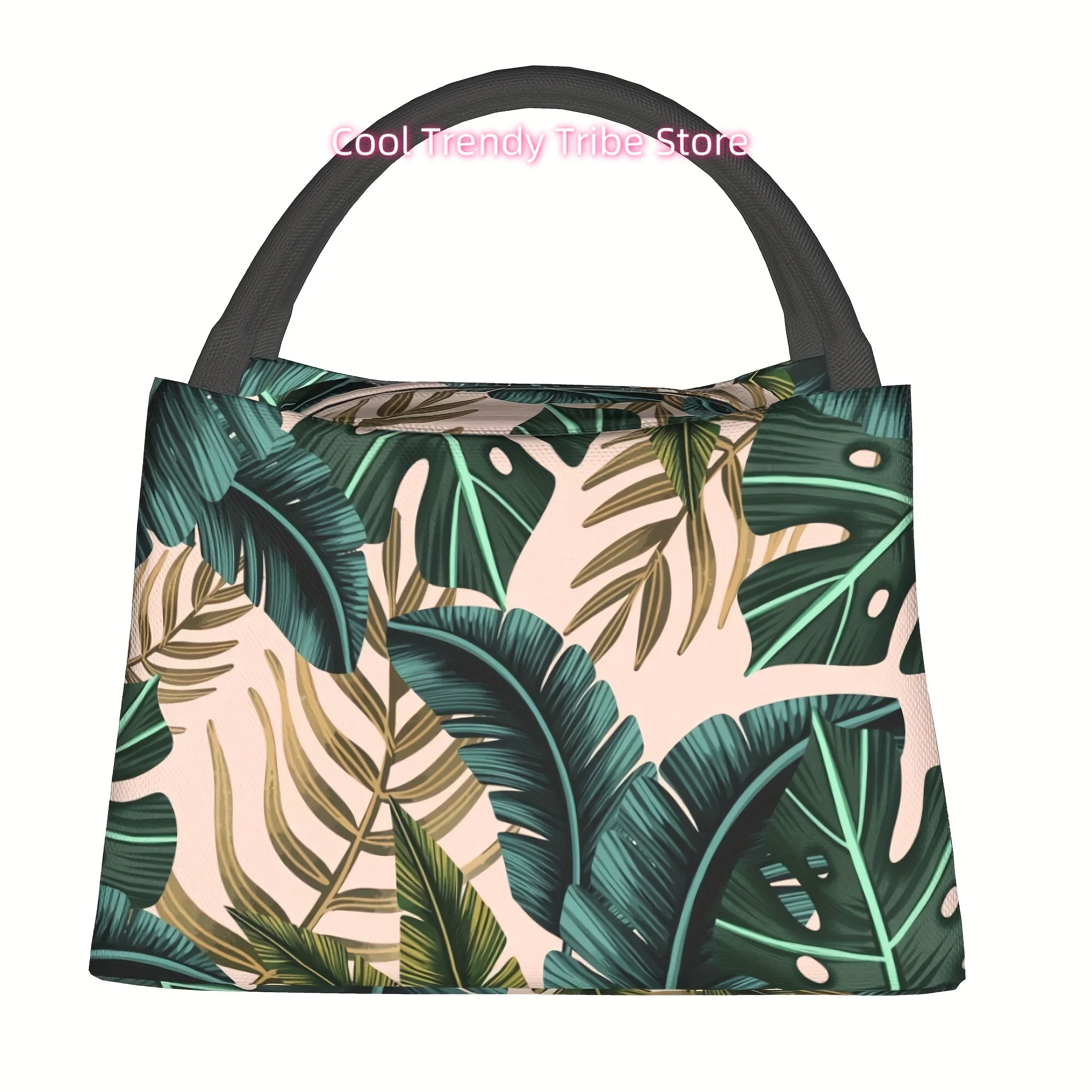 1pc Leaf Pattern, Portable And Reusable Refrigerated Bag, Insulated Lunch Bag, Used For Camping, Picnicking, Beach, Home, Restau