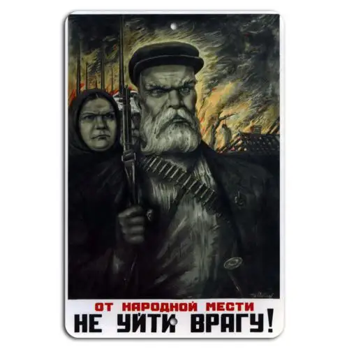 Stand Strong: No Escape from the People;s Revenge-Aluminum-tin sign