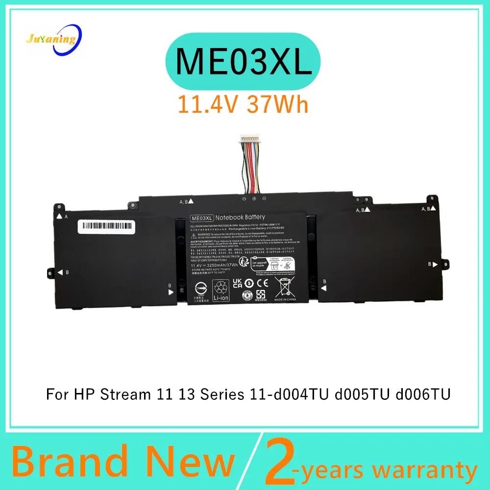 ME03XL Laptop Battery For HP Stream 11 13 13-C010NR Series Notebook HSTNN-UB6M 787521-005 3ICP5/57/81 TPN-Q154 TPN-Q155 TPN-Q156