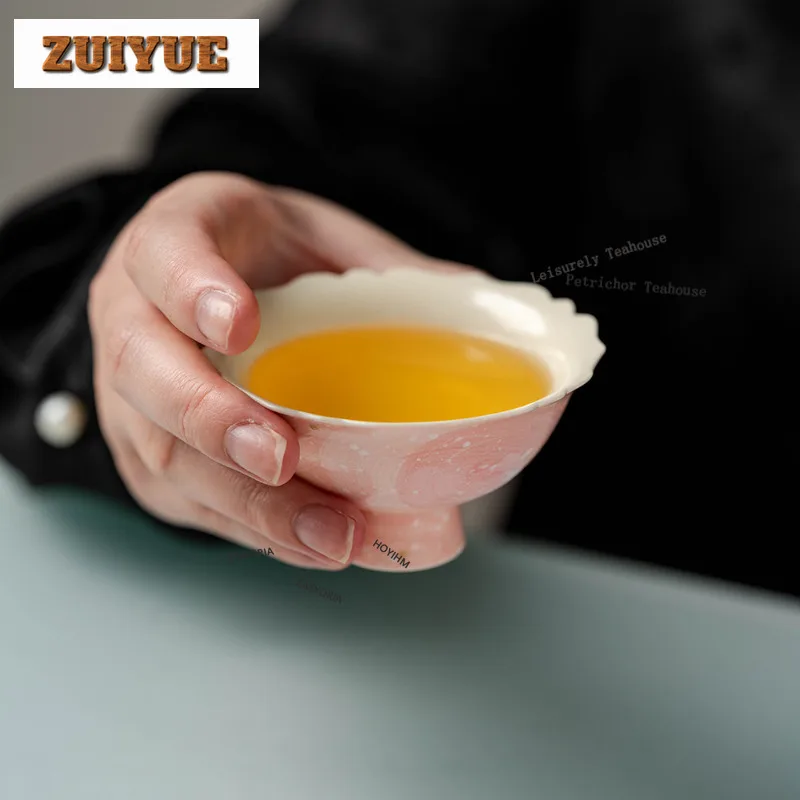 HOYIHM 75ml Hand-painted Pink Mist Starry Sky Teacup Retro Tea Bowl Sample Tea Cup Tea-tasting Smelling Cup Chazhan Master Cups