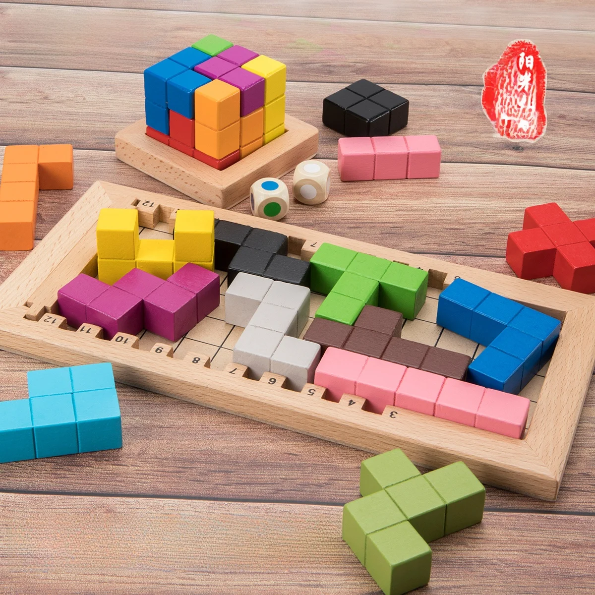Wooden 3D Puzzle Ga… - image