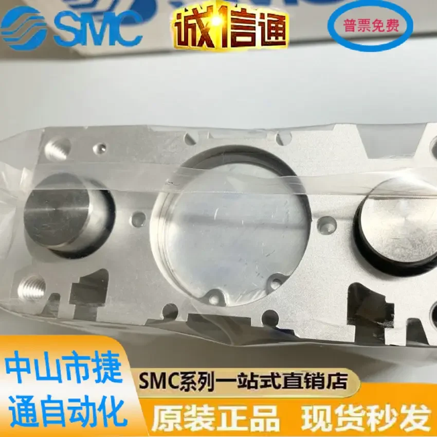 SMC Brand New Genuine Cylinder L-MGPM40-50Z-XC6A With Model Description In The Picture Above