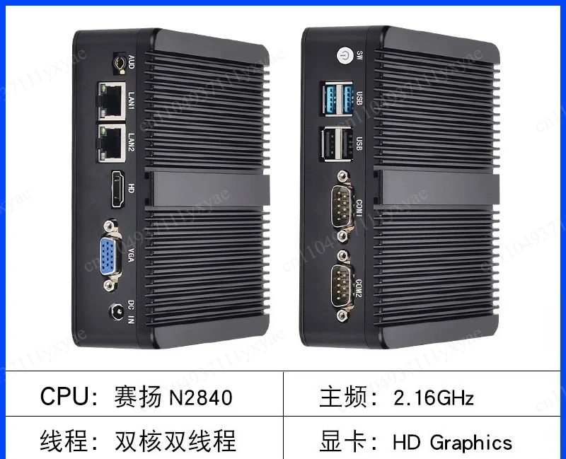 Mini IPC Microcomputer Dual Network Dual Serial Port Fanless J1900 Closed Small Industrial Host i5i7 Low Power Embedded Vision