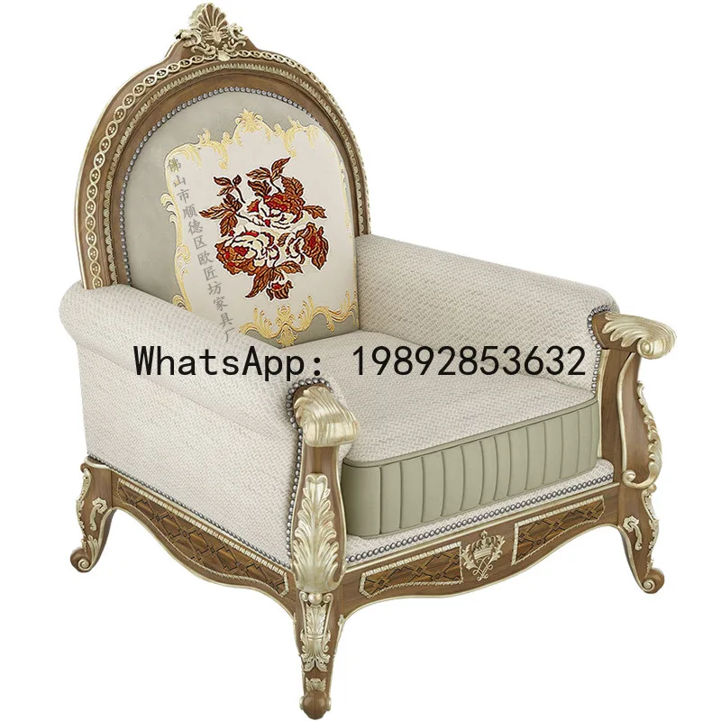 CZ French Court Style Fabric Sofa French Versailles Fabric Sofa European Style Fabric Sofa