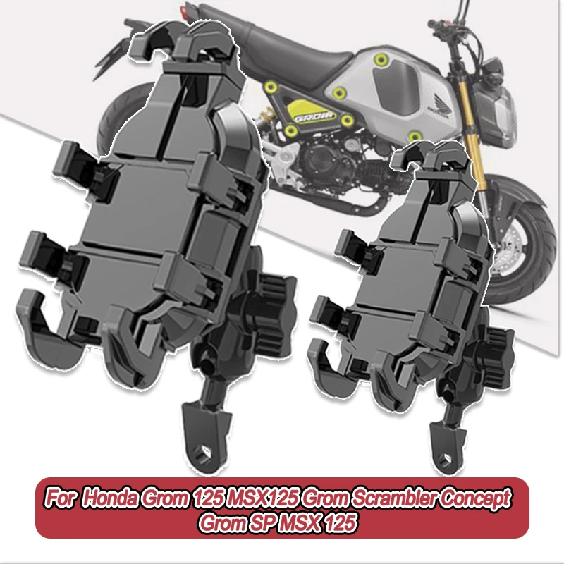 

Для Honda Grom 125 MSX125 Grom Scrambler Concept Grom SP MSX 125 360 ° Регулируемый держатель для телефона на мотоцикле, кронштейн, подставка