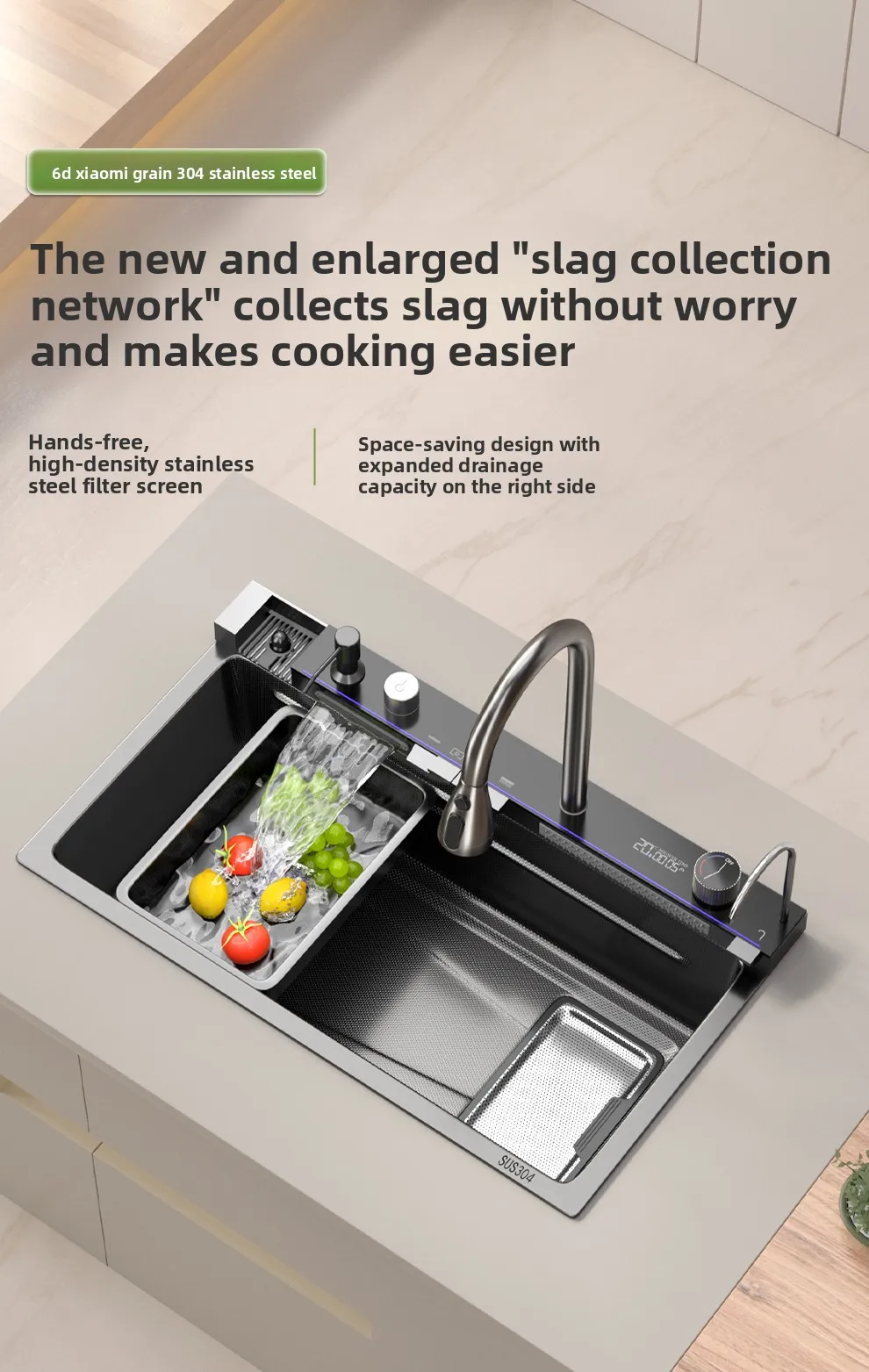 Whale Flying Rain Waterfall Residue Collection Sink Stainless Steel Multifunctional Kitchen Washing Display Single Basin