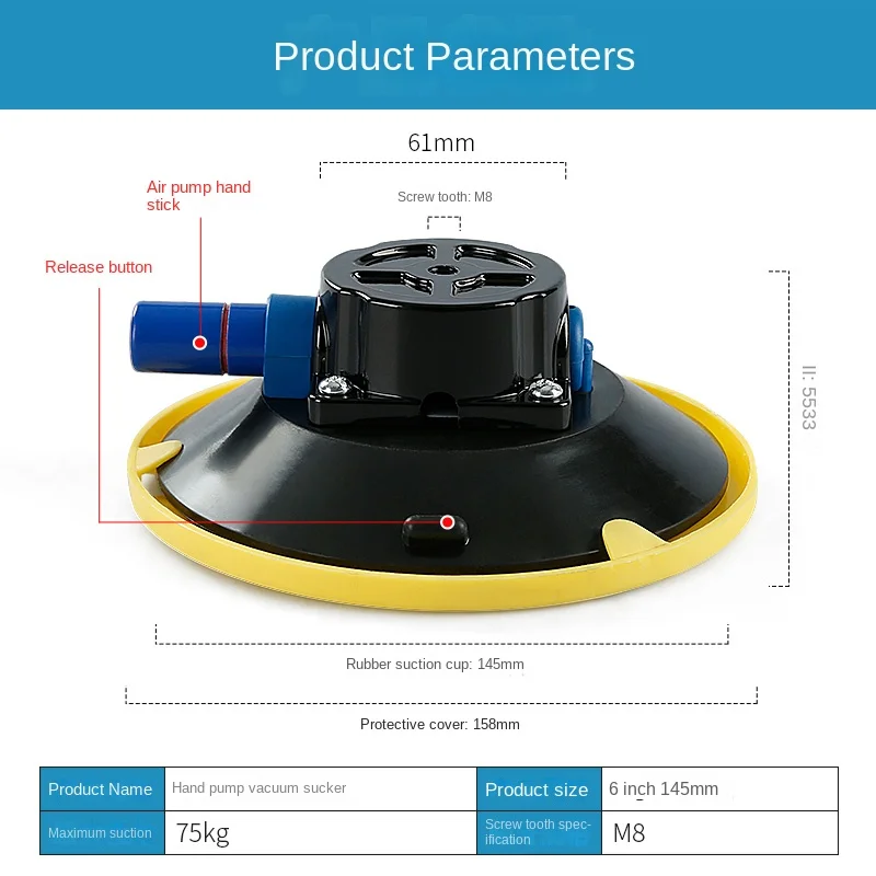 Hand Pumping  6 Inches 150mm Vacuum Sucker Photography Car Repair Sunken Vacuum Suction Cup