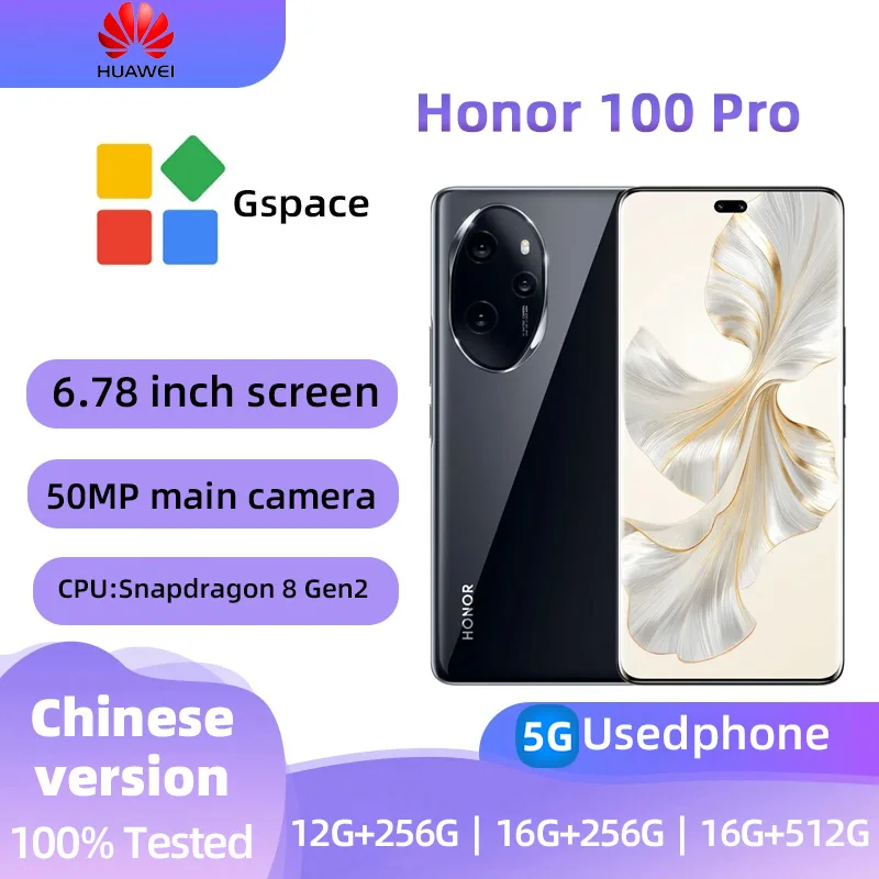 Honor 100 Pro 5g SmartPhone 100W Charge 5000mAh Battery 6.78inch 120hz OLED Display 50MP Snapdragon 8 Gen 2 Original used phone