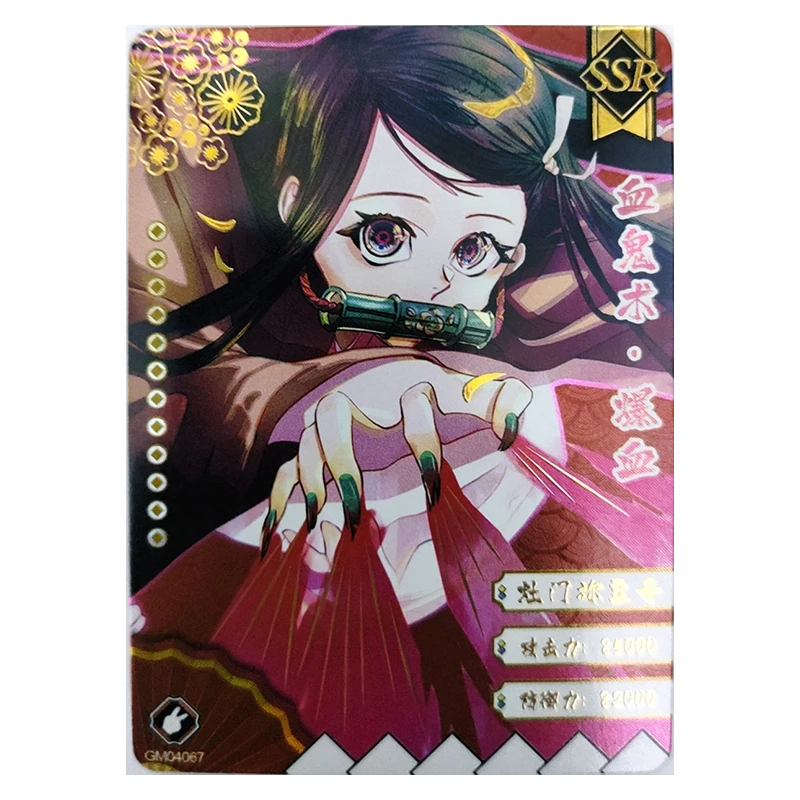 Anime Demon Slayer Rare Giyuu Tengen Mitsuri Tanjiro Kokushibo Nezuko Kochou Shinobu Game SSR Collectible Card Birthday Toy Gift