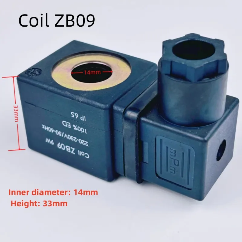 GSS Solenoid Valve Coil DH114, ZB12, ZB14, ZB09. Inner Diameter14mm Height33mm DC24V AC220V