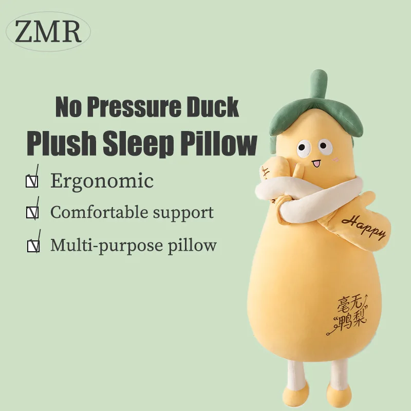 

Плюшевая подушка-утка ZMR для сна без стресса, очень большая, успокаивающая, для обнимания ногами, практичный подарок