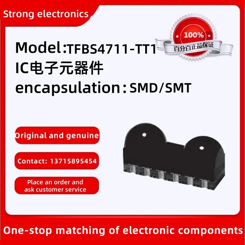 Original TFBS4711-T…