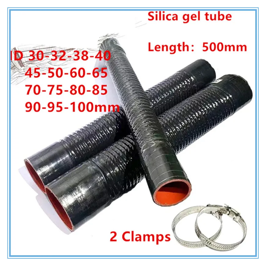HQ Length 500mm ID30-100mm High Temperature High Pressure Thread Fuel Oil Air Hose Fitting Pipe Adapter Auto Parts Give 2 Clamps