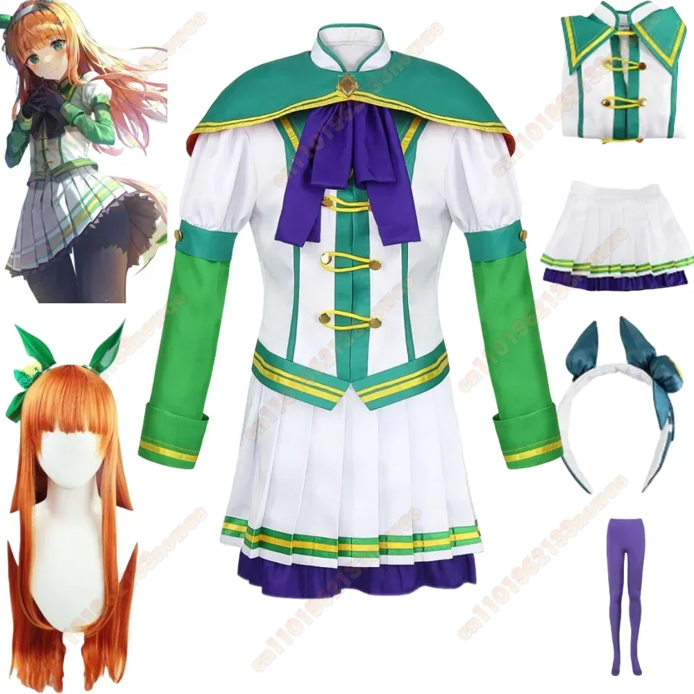 

MINISO 2025 Silence Suzuka Cosplay Costumes Pretty Derby Anime Cartoon Halloween Celebration Skirt Suits Stage Women Costumes