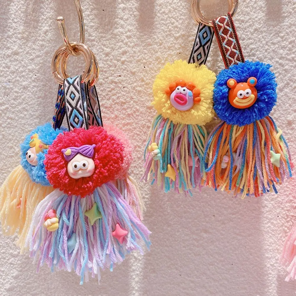 LLavero de peluche divertido a la moda, adornos de medusas y estrellas esponjosas, accesorios, decoración de bolso, llavero colgante de muñeca fea, decoración