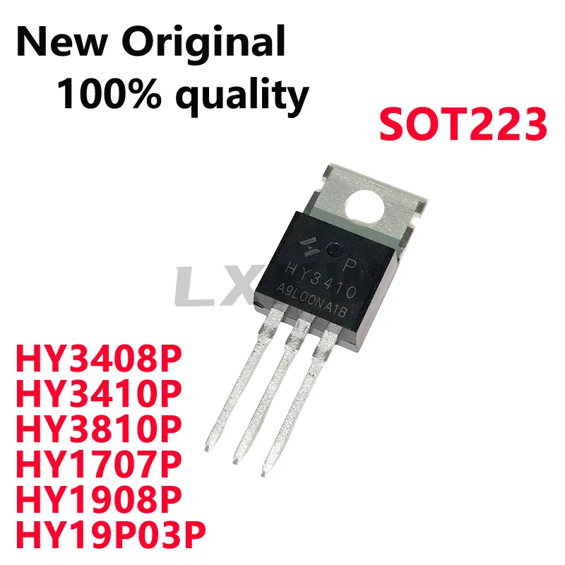 10 ~ قطعة جديد HY3410P HY3408P HY3810P HY1908P HY1707P HY19P03P TO-220 أنبوب التأثير الميداني في المخزون