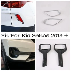 Chrome Front Rear Bumper Fog Lights Lamps Cover Trim 2PCS Fit For Kia Seltos 2019 2020 2021 Carbon Fiber Style Car Protector