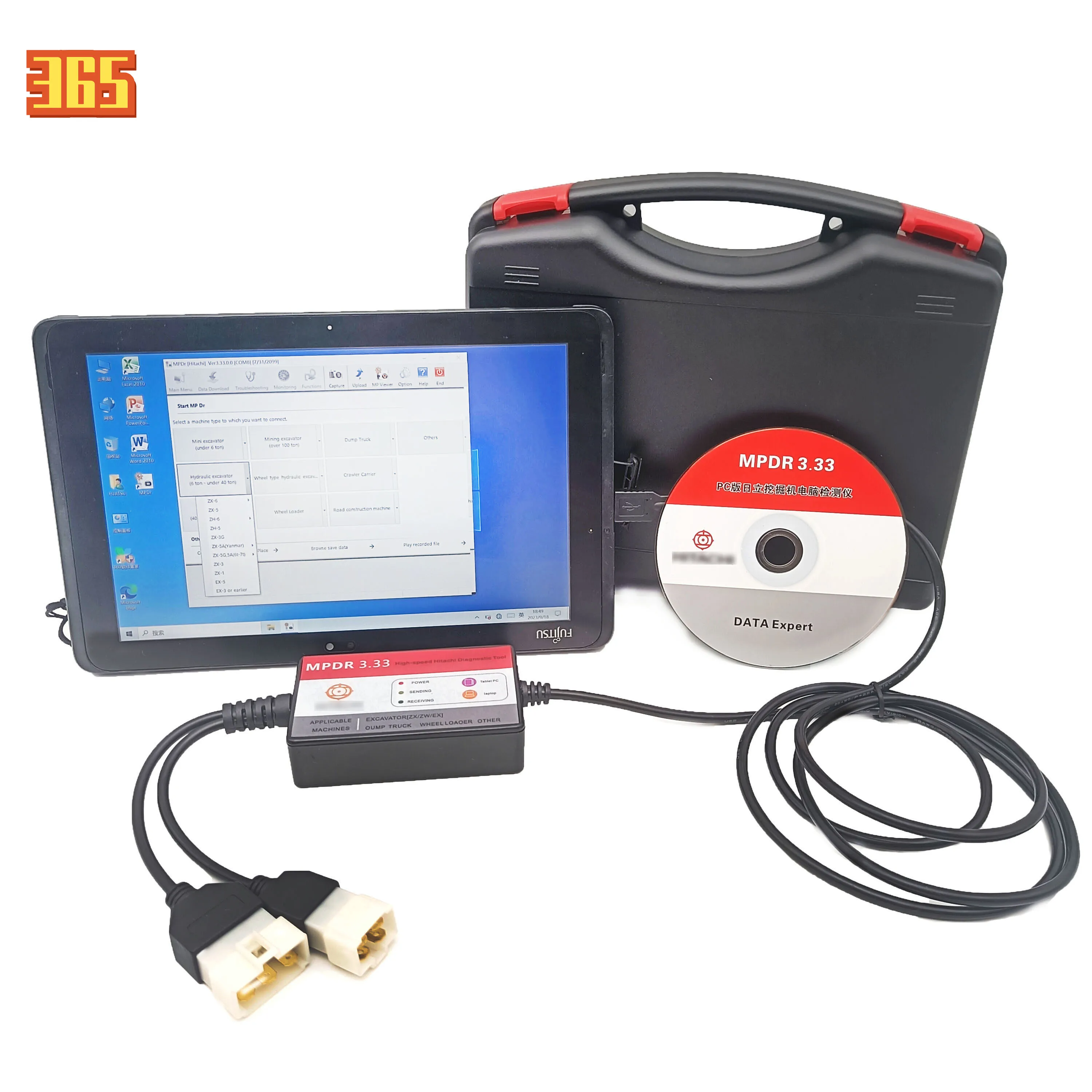 MPDR Software 3.33 Heavy Duty Hitachi Diagnostic Tool Tester Hitachi ZX-1 ZX-3 ZX-3G ZX-5 ZX-6 ZX-7 ZW EX hitachi mpdr