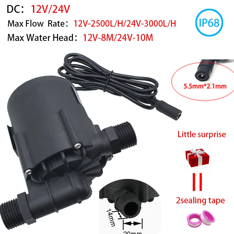 

1/2 'miniature brushless DC water circulation booster pump 3000L/H maximum head 10M DC12V 24V water heater medical equipment