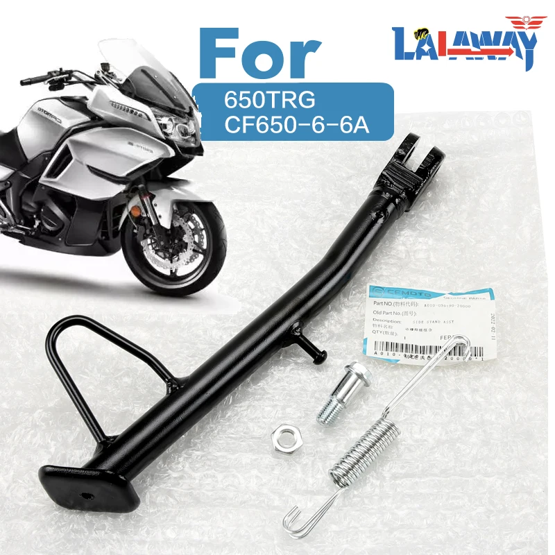 

FOR CFMOTO 650TRG CF650-6-6A Motorcycle Original Accessory Side Brace Diagonal Leg Brace Side Bracket Screw Spring