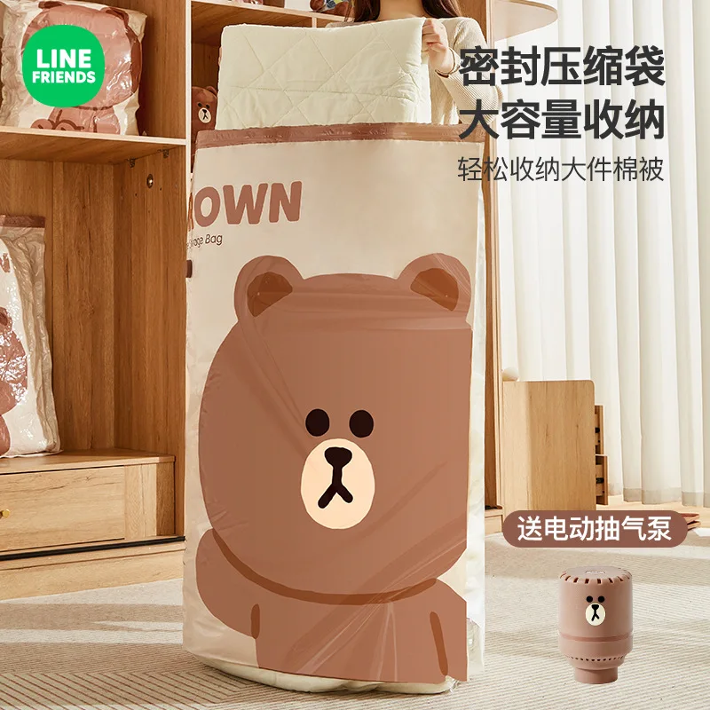 LINE FRIENDS Brown Thickened Electric Pump for Out-of-season Quilt Clothing Compression Bag Anime Vacuum Compression Storage Bag