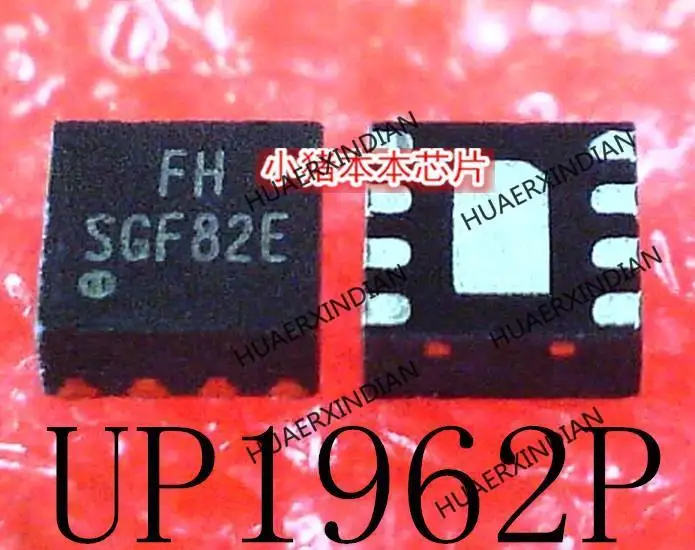 New Original UP1962PDN8 UP1962P Printing  FH QFN8 In Stock