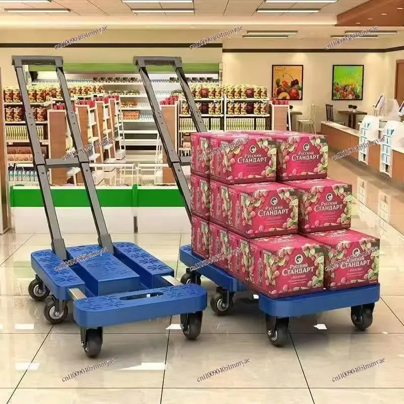 Retractable trolley Household folding trolley Portable cargo pulling and handling