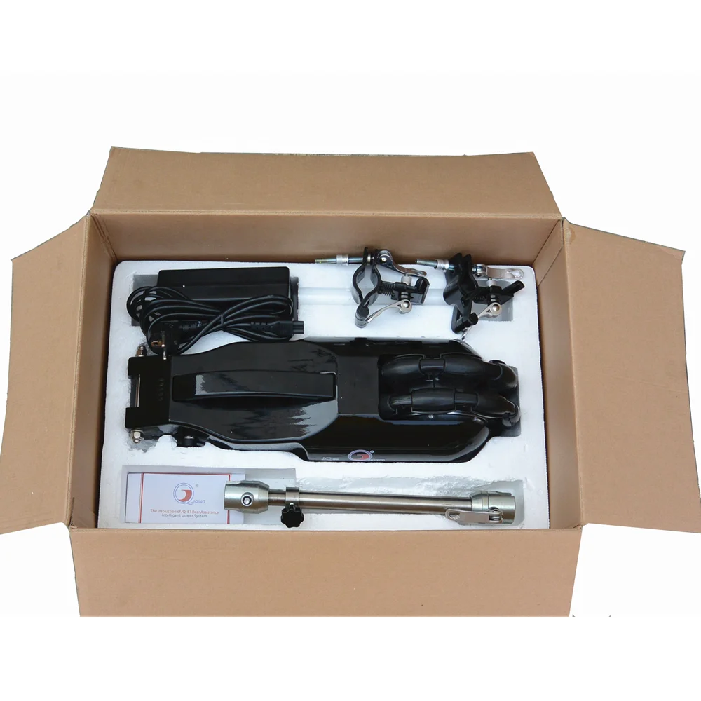 Parts Motor for  Power Assist