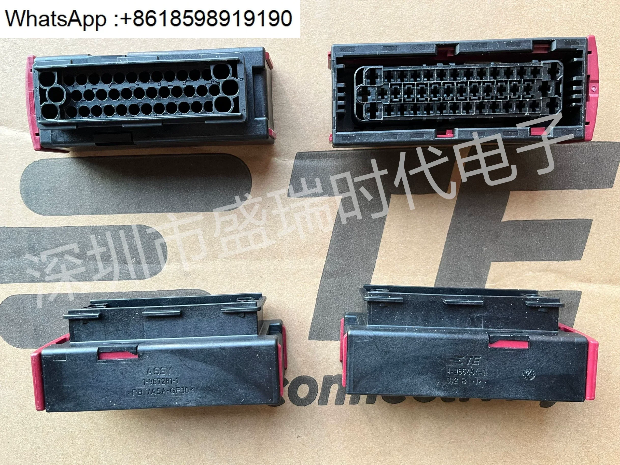 

A large number of spot supply, original and genuine Dechi connector DRC26-50S01