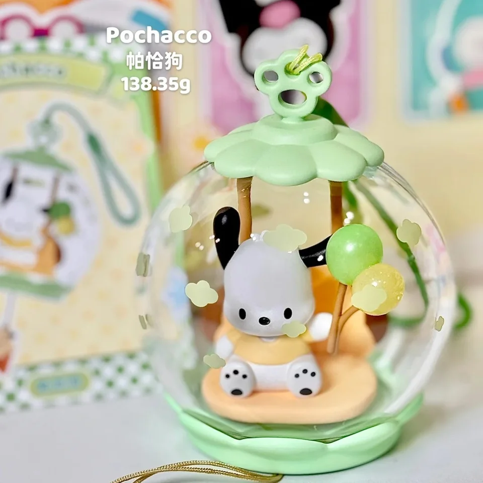 POP MART Sanrio Family Sweet Dream Bubble House Series Blind Box