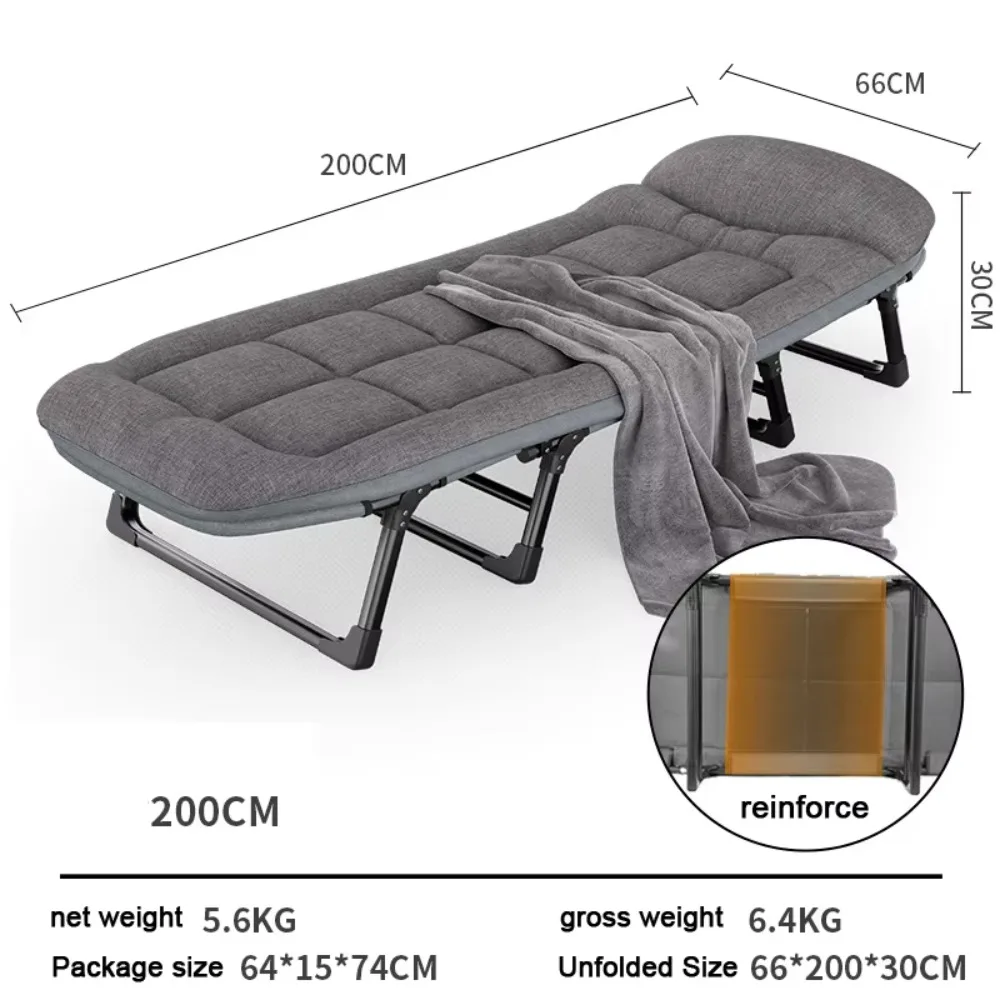 Modern Minimalist Single Lunch Break Folding Bed Portable Simple Foldable Recliner Outdoor Office Multi-Functional Sleeping