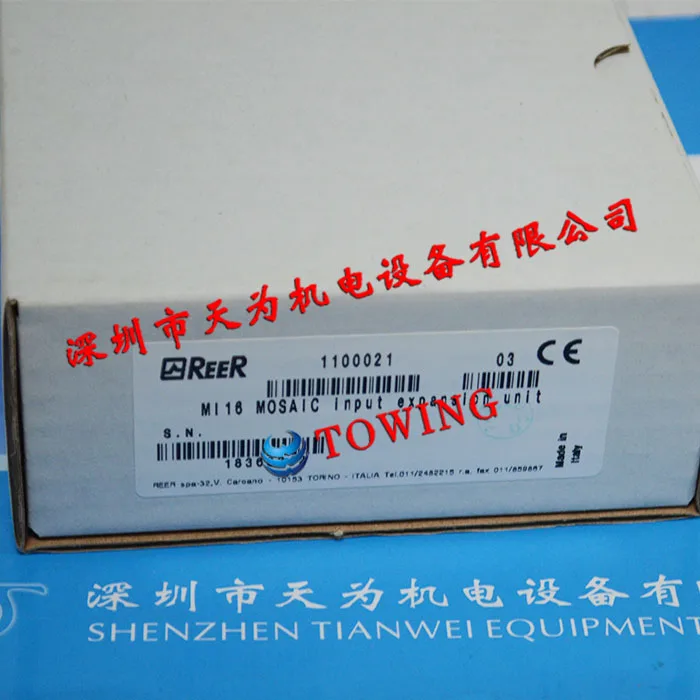 [Agent REER] REER Italy Rio MI16 Unit Module Order Code: 1100021