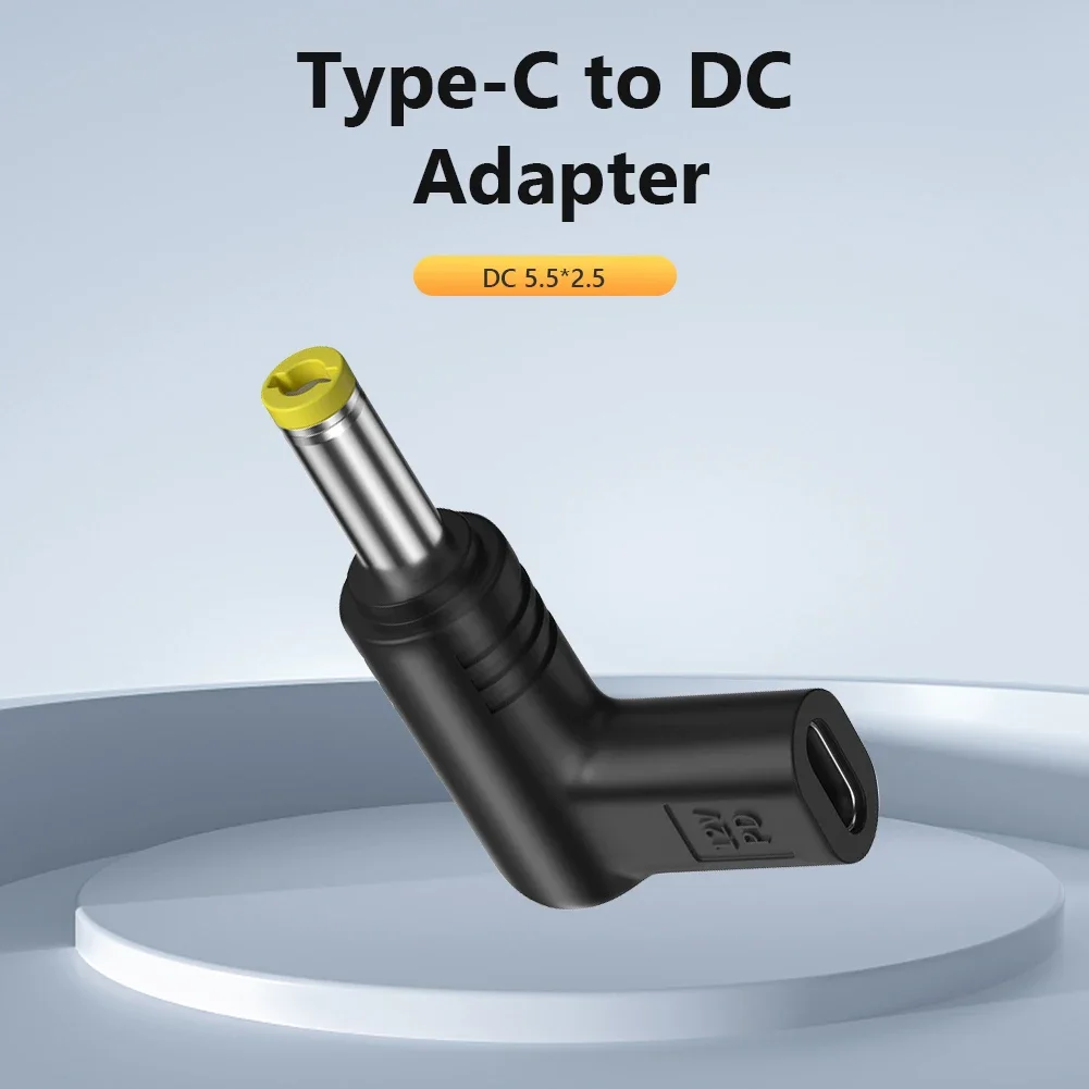 Variant: DC5.5x2.5