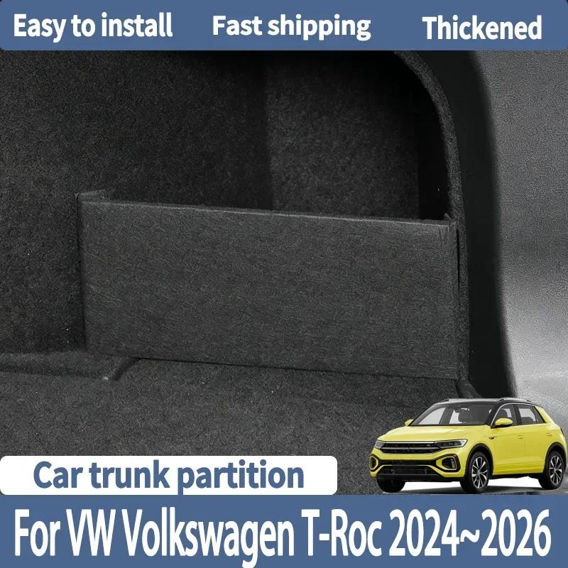 Para VW Volkswagen T-Roc 2024~2026, Organizador de Maletero Multifuncional, Caja de Almacenamiento, Divisor de Maletero Reforzad