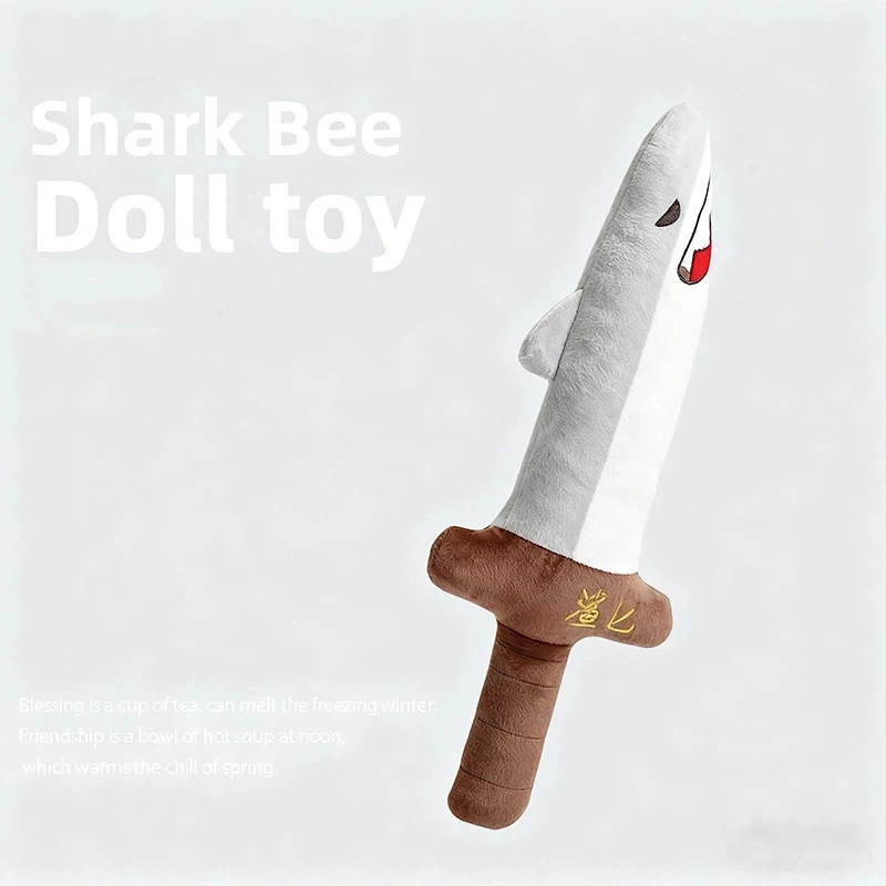 

Меч акулы, забавная милая плюшевая игрушка, бойфренд, подарок на день рождения, кукла-акула, забавная игрушка