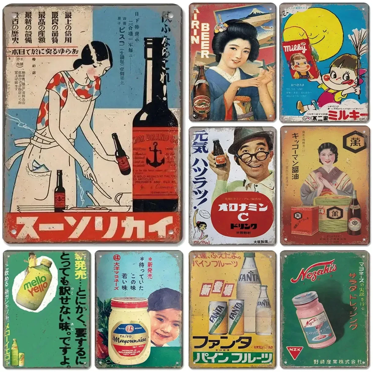 HD Tin Sign Vintage Japanese Retro Advertisement Wall Decor - Retro Showa Era Beer Drink Food Poster Art Metal Tin Sign for Japa