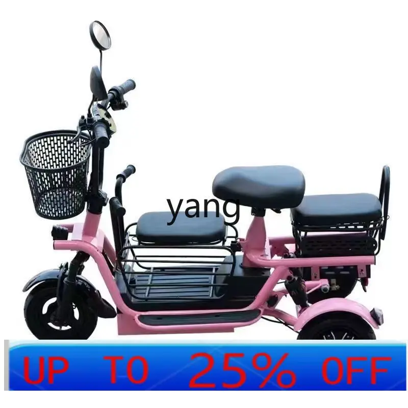 LTT دراجة ثلاثية العجلات الكهربائية المنزلية الصغيرة بيك اب سيارة تعمل بالبطارية صغيرة قابلة للطي خفيفة الوزن للبالغين