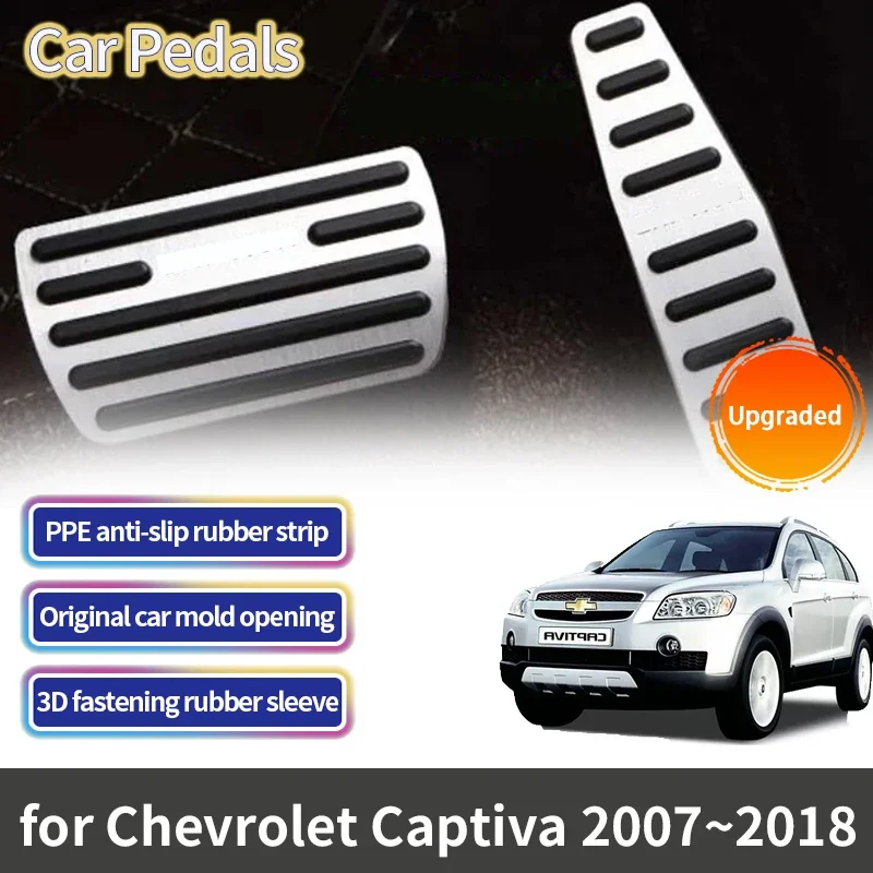 

For Holden Chevrolet Captiva C100 2006~2018 2017 2007 Stainless Steel Car Foot Pedals Gas Fuel Brake Footrest Pedal Cover Parts